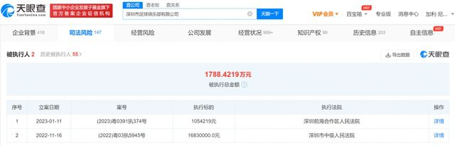 欧美日韩国产色综合一二三四